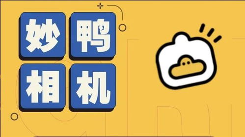 蔚來手機(jī)即將亮相 6.8英寸AMOLED屏幕引領(lǐng)數(shù)字內(nèi)容制作新體驗(yàn)