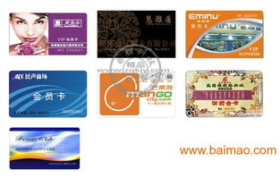 美爾印 成本低、暢銷可印PVC卡的數(shù)碼印刷機(jī)生產(chǎn)廠家及價(jià)格解析