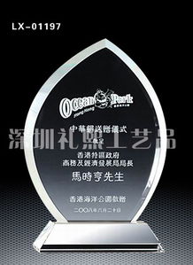 九宮格專注中小企業(yè)網絡營銷，助力深圳禮熙工藝品開拓互聯網銷售新篇章