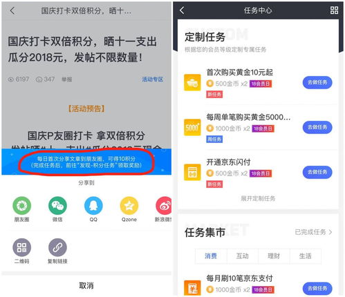 盈魚(yú)MA自動(dòng)化營(yíng)銷工具解析 互聯(lián)網(wǎng)金融產(chǎn)品高階運(yùn)營(yíng)的合肥實(shí)踐