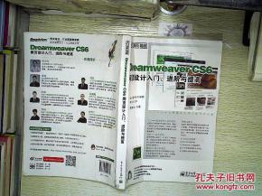 杭州頂級(jí)互聯(lián)網(wǎng)公司必讀書(shū)單 從入門(mén)到專家的能力提升之路